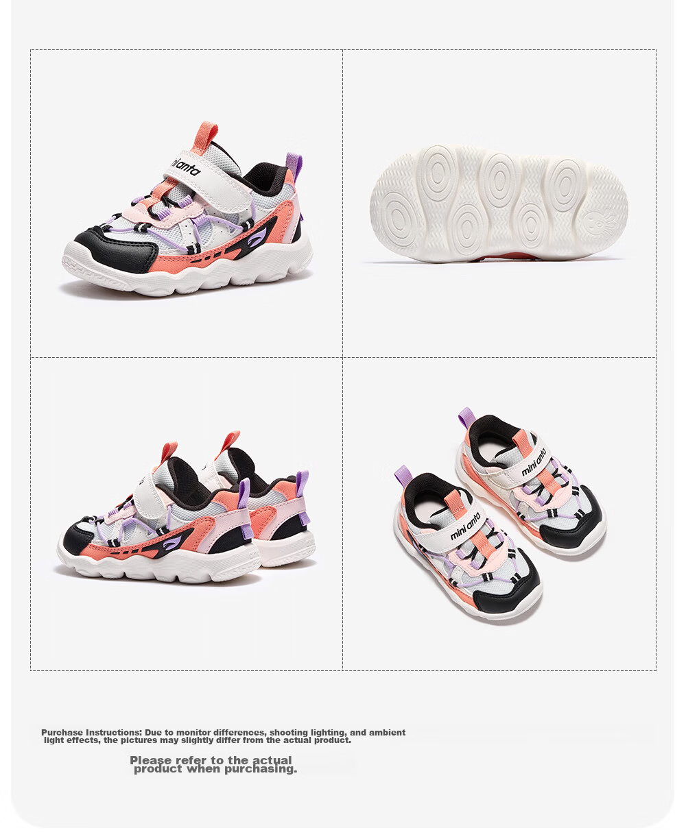 Anta Kids Sports Shoes Boys Infant 2026 Thick Sole Wear-Resistant Lightweight Casual Shoes A32630071 57